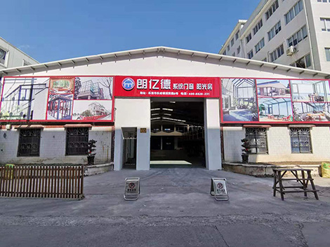 關(guān)于我們