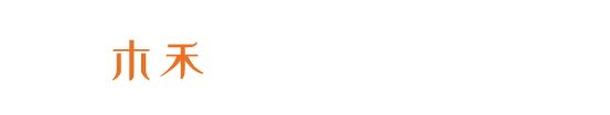 溫州木禾環(huán)保材料有限公司-溫州木禾環(huán)保材料有限公司是一家集模具研發(fā)、產(chǎn)品設(shè)計(jì)、生產(chǎn)銷(xiāo)售于一體的紙塑生產(chǎn)企業(yè)；致力于綠色環(huán)保包裝制品的開(kāi)發(fā)與發(fā)展。